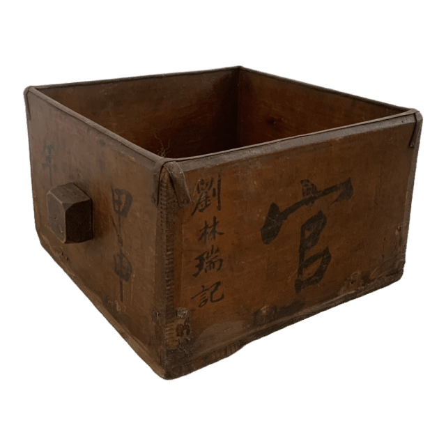Authentieke Chinese Kist