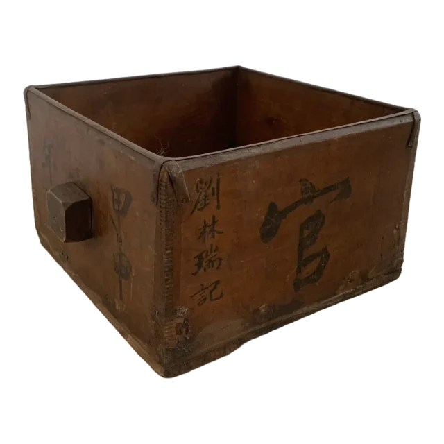 Authentieke Chinese Kist
